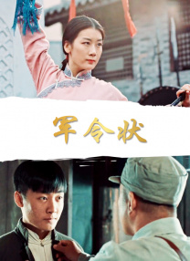 奥特曼h片